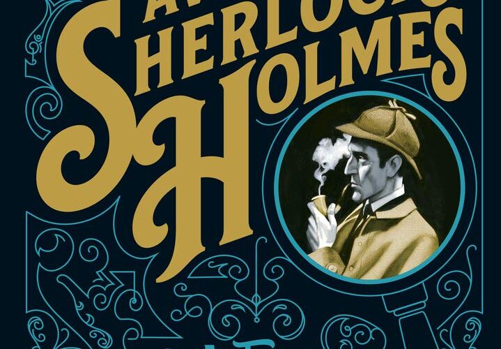 Libro Las aventuras de Sherlock Holmes Arthur Conan Doyle